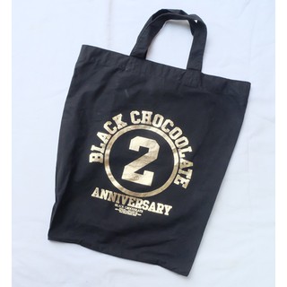 Black Chocoolate Tote Bag Size 17" x 14" สีดำ มือสอง ของแท้