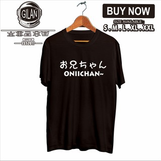 เสื้อโอเวอร์ไซ - อะนิเมะDISTROเสื้อผ้าเสื้อยืดญี่ปุ่นSUGOIONIICHAN-ผ้าGILAN