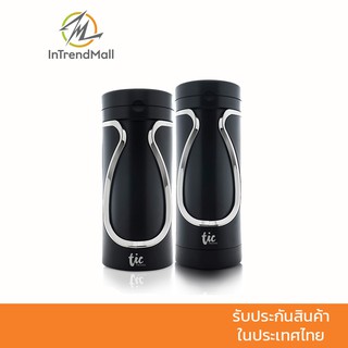 TIC Travel Bottle  : Set ขวดแบ่งอุปกรณ์อาบน้ำ+ครีมบำรุงผิวแบบพกพาอัจฉริยะ - สีดำ