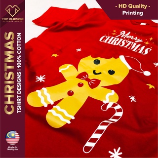 เสื้อยืดผ้าฝ้าย เสื้อยืดคริสต์มาสGingerbread Cookie Christmas Tee 2022 | Family | Couple | Unisex &amp; Kid Size | 100% Cott