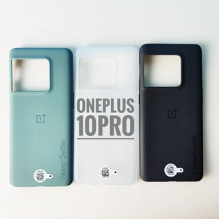 (Oneplus 11 พร้อมส่ง) ❗ใช้โค้ด TEWI0505 ลด 45 บาท❗เคสซิลิโคนสำหรับ OnePlus (ตัวดั้งเดิมที่แถมมาในกล่อง)