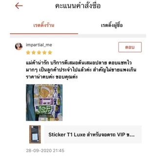 [ส่งไวทันใจ] DHC Hemu Testsu (20,30,60,90 วัน) วิตามินธาตุเหล็ก ช่วยในการบำรุงโลหิต และสำหรับสตรีที่มีรอบเดือน #164