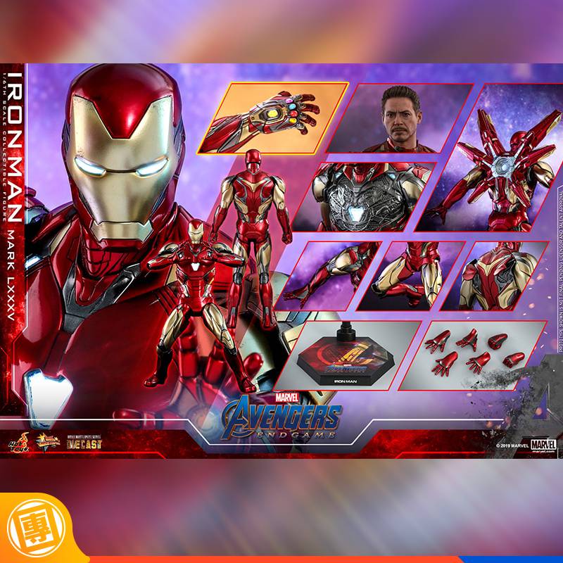 Hot Toys HT MMS528D30 MMS528 Avengers: Endgame - Iron Man Mark LXXXV 1/6th scale Collectible Figure