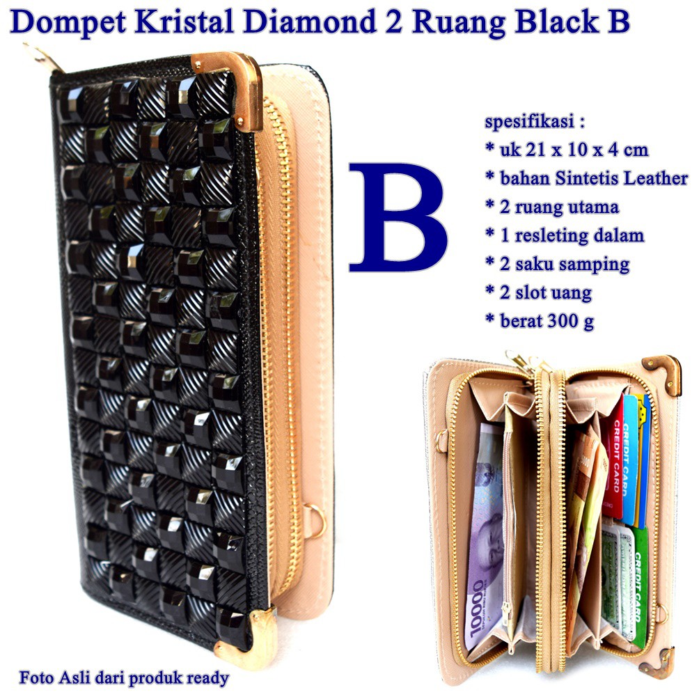 2 Room Diamond Crystal Wallet B