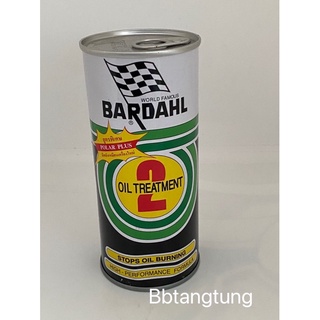 BARDAHL หัวเชื้อน้ำมันเครื่อง เบอร์ 2