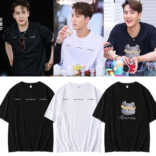 [2022] เสื้อยืดแบบ jackson wang got7 Fanmade เสื้อยืดแขนสั้นสำหรับผู้ชายและผู้หญิง