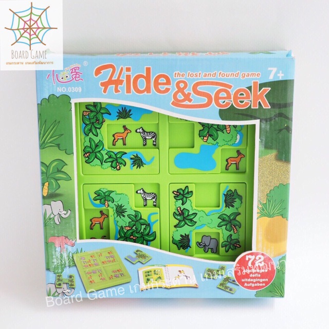 Hide Seek Board Game Shopee Thailand