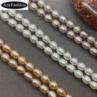 3 Color Freshwater Accidental Pearl Loose Rice Shape Diy for Necklaces Bracelets