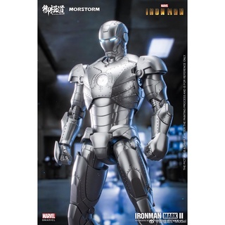 [E-Model: โมจีนสิขสิทธิ์แท้] 1/9 IRON MAN MK2 Deluxe Ver. (PLAMO)