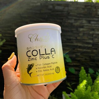 🍊แท้💯% Colla Zinc Plus +C🍊🌟ของแท้