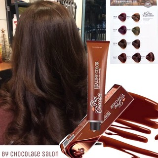 สินค้าคุณภาพ สีย้อมผม ช๊อกโกแลต fine chocolate สีchocolate