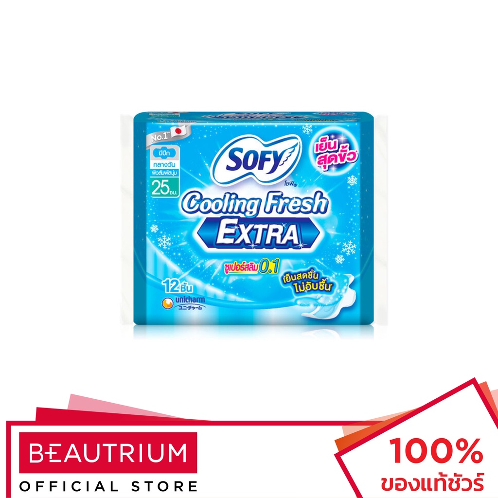 Sofy Cooling Fresh Extra Day Super Slim 0.1 25Cm Wing ผ้าอนามัย 12Pcs |  Shopee Thailand