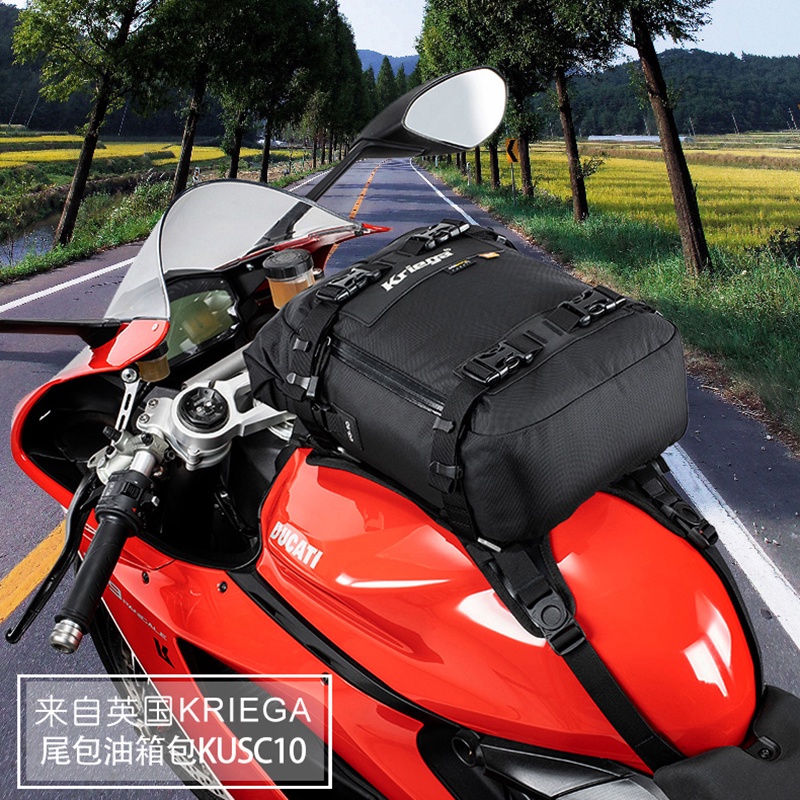 British Kriega Motorcycle Rear Tail Bag Rider Bag Waterproof Universal ...