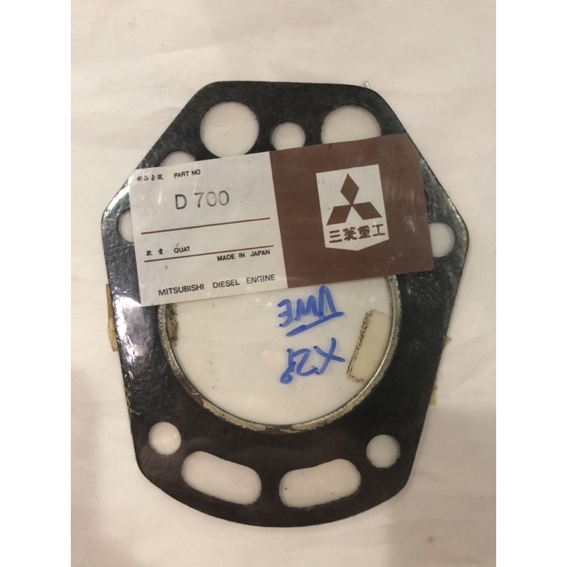 ปะเก็นฝาสูบ มิตซู DI700 DI800 DI1000 DI1200 ปะเก็นฝาสูบมิตซู ปะเก็นฝาสูบdi700 ปะเก็นฝาสูบdi800 ปะเก็นฝาสูบdi1000 - รูปที่ 2