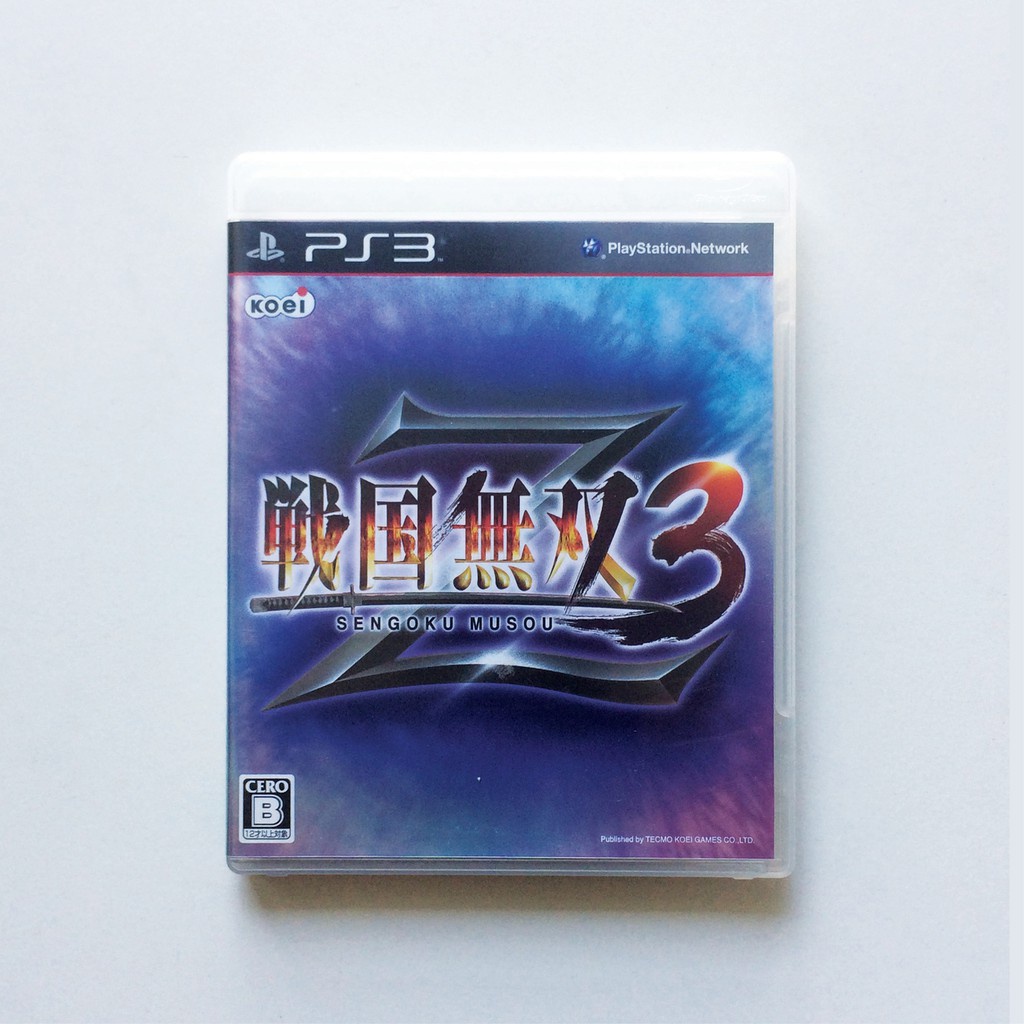 SV แผ่นเกม OROCHI ของเครื่อง PS3 (PlayStation 3)