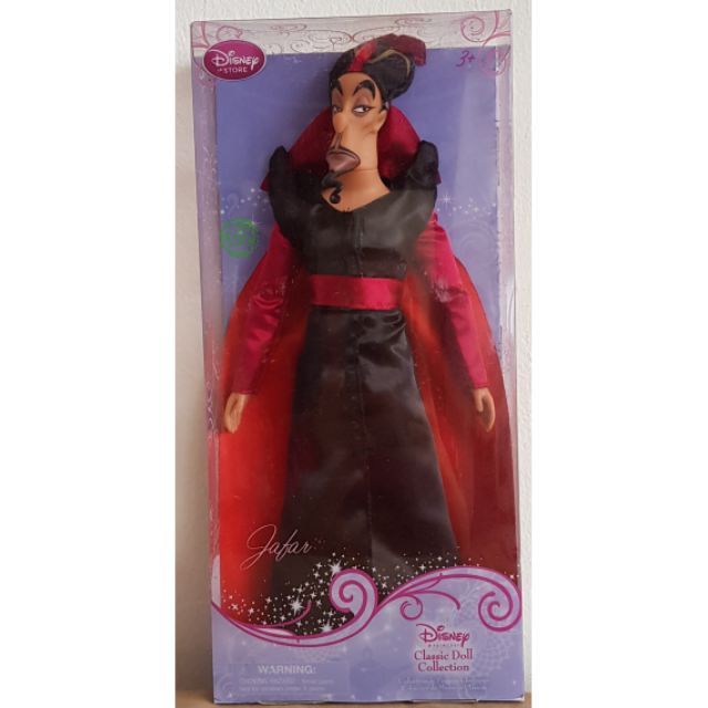 Disney Classic Doll 12" Jafar