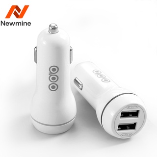 Newmine อุปกรณ์ในรถยนต์ ที่ชาร์จในรถรุ่นใหม่ ที่ชาร์จในรถ Dual USB 2.4A