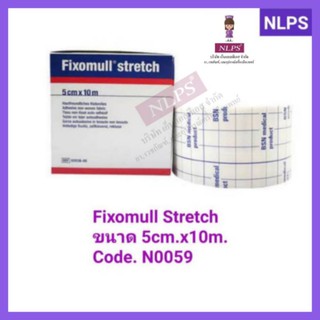 Fixomull Stretch 5 cmX10 m จากบริษัท NLPS