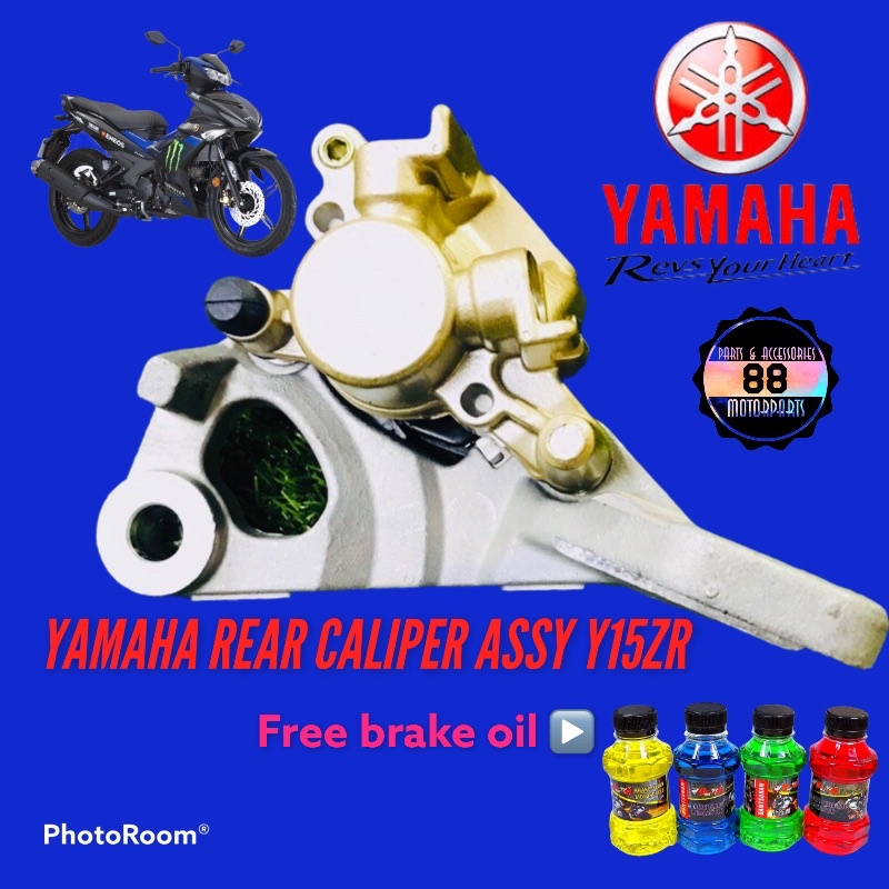 REAR CALIPER WITH BRACKET Y15ZR (แถมฟรีน้ํามันเบรค)