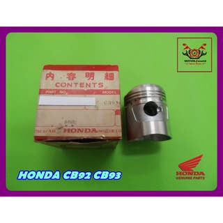 HONDA CB92 CB93 PISTON SET size 0.25 "GENUINE PARTS" // ลูกสูบ ขนาด 0.25 รถมอเตอร์ไซค์ ของแท้ งานศูนย์ สินค้าคุณภาพดี