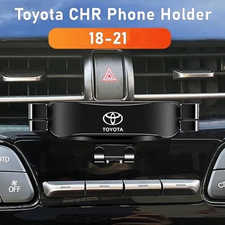 ที่จับมือถือ แรงโน้มถ่วง ที่วางโทรศัพท์ ชุดแต่ง TOYOTA CHR CH-R 2018 2019 2020 2021 งานดีไซน์ตรงรุ่น ติดตั้งง่าย