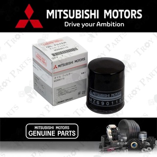 Mitsubishi ไส้กรองน้ํามัน สําหรับ Mirage Attrage ASX Grandis FTO Pajero Lancer Outlander Proton ทุกรุ่น Wira Waja