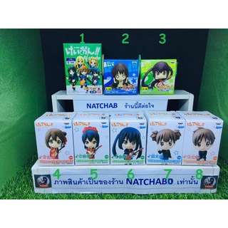 (ของแท้) เค-อง! รุ่นจิ๋ว ก๊วนดนตรีแป๋วแหวว K-ON! Chibi Kyun Chara Banpresto Figure