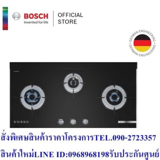 Bosch Serie | 4 เตาแก๊ส 3 หัว 90 ซม. กระจกนิรภัย แบบติดตั้งบนเคาเตอร์ครัว รุ่น PMD93A31AX