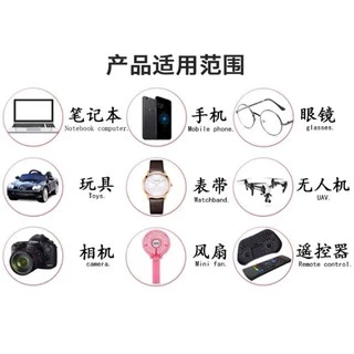 ไขควงท็อกซ์ T2 T5 T6 2.0 0.6Y 1.5 cross 0.8 1.2 สําหรับซ่อมแซมโทรศัพท์มือถือ