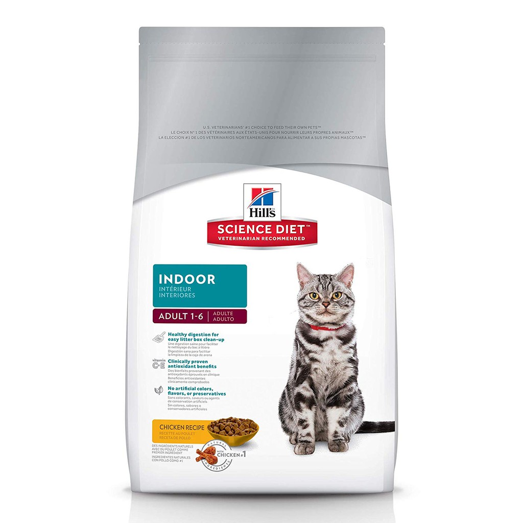 Hill's Science Diet Indoor Cat Food Adult 1-6 year