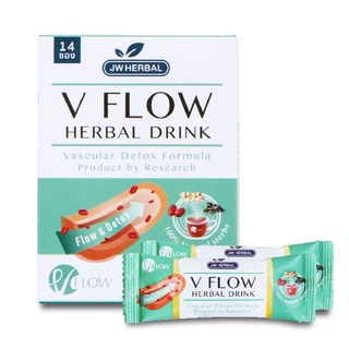 V Flow Herbal Drink สมุนไพร ล้างหลอดเลือด ลดความดัน ไขมันในเลือด เส้นเลือดตีบ สารสกัดขิงพุทราจีนเห็ดหูหนูดำ จากงานวิจัย