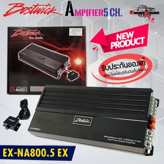 ท้าให้ลอง BOSTWICK รุ่น EX-NA800.5 EX สุดยอดพาวเวอร์แอมพลิฟายเออร์ 5แชนเนลตัวเดียวครบคุ้ม ได้รับการออกแบบและพัฒนาทรงพลัง