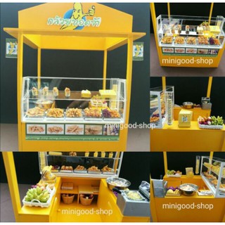 1:12 #miniature food  #ร้านอาหารจิ๋ว #miniature #ร้านกล้วยทอดจิ๋ว