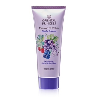 oriental princes Passion of Polish Blissful Dreams Exfoliating Body Moisturiser