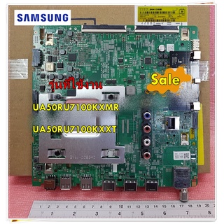 อะไหล่ของแท้/เมนบอร์ดทีวีซัมซุง/Mainboard/TV/SAMSUNG/ASSY PCB MAIN/BN94-15008B/แทน/BN94-14180B/UA50RU7100KXMR/UA50RU7100