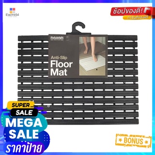 แผ่นกันลื่น ELLIS SMC75 45X60 ซม. สีดำANTI-SLIP MAT ELLIS SMC75 45X60CM BLACK