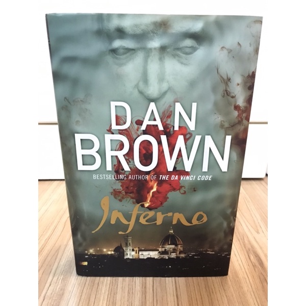 Inferno by Dan Brown หนังสือปกแข็ง