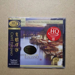 ℡™☇แนะนำ: เพลง CAFFE หอมกรุ่น, แฟนอิตาลี, Caffe Italaiano CD