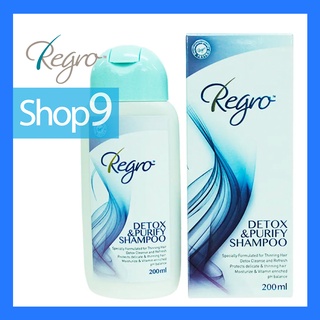 REGRO DETOX &amp; PURIFY SHAMPOO (EXP 07/24) รีโกร ดีท็อกซ์ แอนด์ เพียวริฟาย แชมพู 200ML