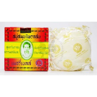 มาดามเฮง สบู่สมุนไพรกลั่น สูตรโบราณ( 160กรัม x 6 ก้อน)(Madame Heng Original Herbal Soap 160g)(6 ก้อน)