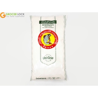 ปลาไทย 5 ดาว แป้งมันสำปะหลัง 500 กรัม