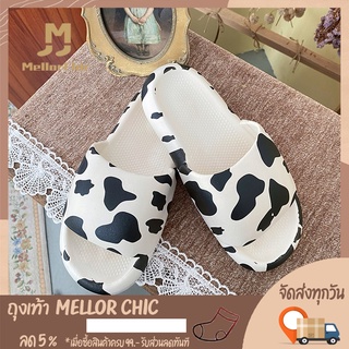 Mellor Chic รองเท้าแตะผู้หญิง สไตล์แฟชั่นเกาหลี 🐄 ลายวัว 🐄 น่ารัก พื้นนุ่ม ใส่สบาย สินค้าในไทยพร้อมส่ง