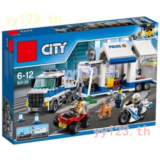 Yoyo Z 2308 กําไลข้อมือ สําหรับ City Mobile Command Center 60139 02017 10657 180029 82307 building block toy  EC2