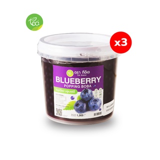 ทีอีเอ ไข่มุกป๊อป รสบลูเบอร์รี่ มุกป๊อป Popping Boba Blueberry ท็อปปิ้งรสผลไม้ 1,000 กรัม x แพ็ค 3 ชิ้น