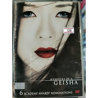 DVD : Memoirs of a Geisha (2005) นางโลมโลกจารึก " Zhang Ziyi Ken,  Watanabe, Michelle Yeoh "