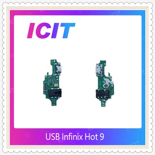 USB Infinix hot 9 อะไหล่สายแพรตูดชาร์จ แพรก้นชาร์จ Charging Connector Port Flex Cable（ได้1ชิ้นค่ะ) ICIT-Display