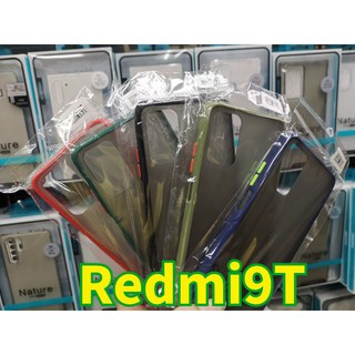 (พร้อมส่งในไทย)เคสขอบนิ่มหลังแข็งขุ่น Redmi9T/Redmi9 /Redmi9A /Redmi9C /PocoM3