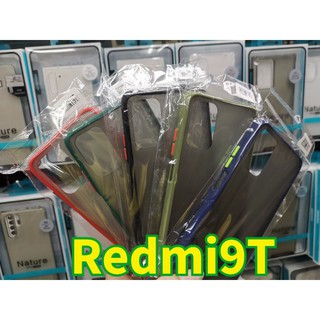 (พร้อมส่งในไทย)เคสขอบนิ่มหลังแข็งขุ่น Redmi9T/Redmi9 /Redmi9A /Redmi9C /PocoM3