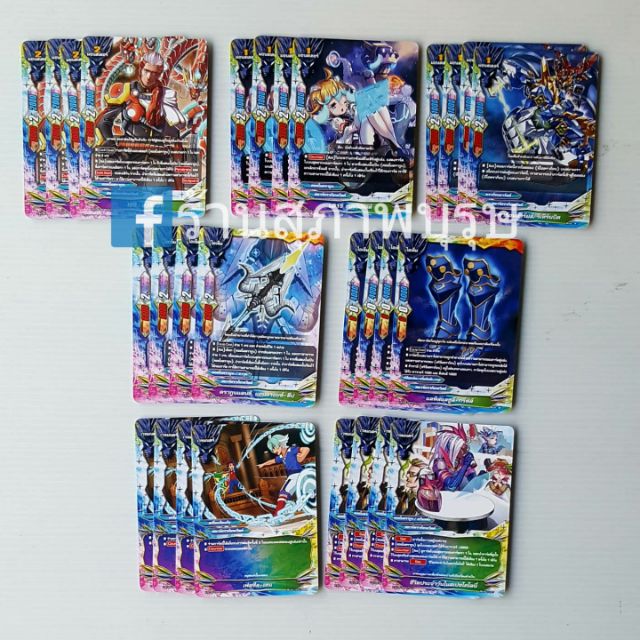 บัดดี้ไฟท์ BFT-X-BT04. แบบแยกเวิลด์ สตาร์ดราก้อน สายคอสโมดราก้อนดรา ก้อนอาร์ม 24ใบ