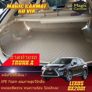 Lexus RX200t 2015-2019 Trunk A (เฉพาะถาดท้ายรถแบบ A) ถาดท้ายรถ Lexus RX200t พรม6D VIP Magic Carmat